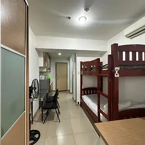  公寓式酒店 D'university 菲律宾